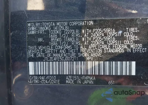 2012 Scion Xb from USA, damaged, VIN JTLZE4FE5CJ007211